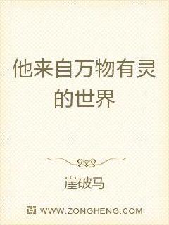 哥也要色