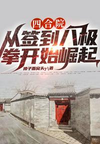 久久婷婷综合色啪俺