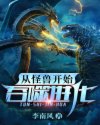 公共女澡堂视频