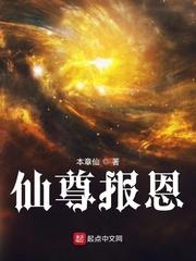 姐姐.tv