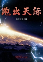 贵妃直播贵在深夜妃你莫属