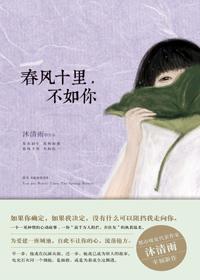 战地之王加里奥多少钱