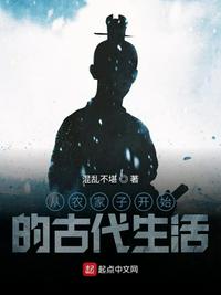 嗲囡囡视频全集免费