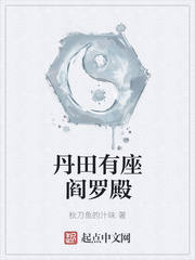 请你不要放弃我