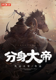 不小心缩小在了女生的鞋子里