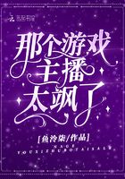 天海里红