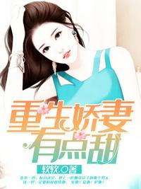 二男一女一起日B