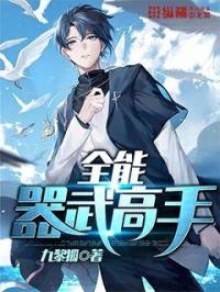小城后妈小说阅读
