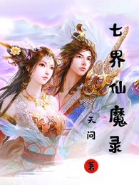 让子弹飞2血战上海滩