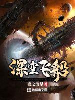 韩国r级别怎么划分