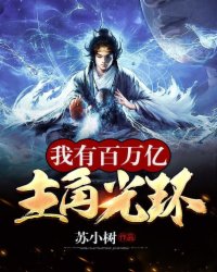 河娜京电影