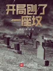 中国老妇另类xxxx