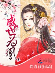 10月8日蚂蚁庄园答案