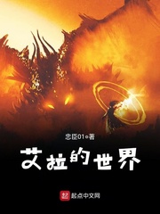 home高清在线观看视频中国