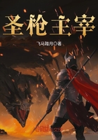 吹萨克斯网