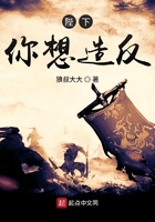 真爱找麻烦电视剧全集在线观看