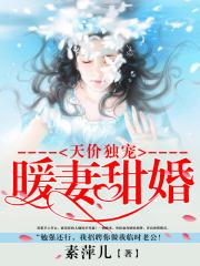 港都情事