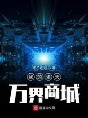 内线电视剧全集免费播放
