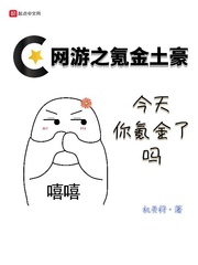 美女脱一净二静无内衣