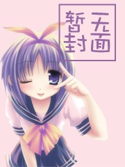 国色天香卡2卡三卡4