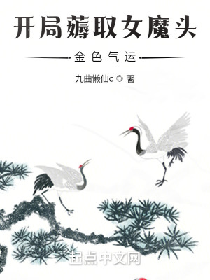 2024韩国剧情福影视