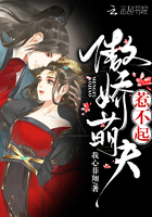 含着不拔出来 H 1V1