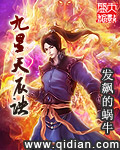 av12在线