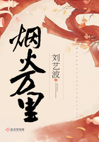 老子就在这把你给办了视频