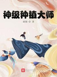 扯下老师的裙子猛烈进入