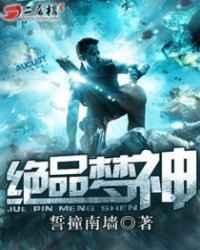 老头吸奶