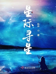 教委之春