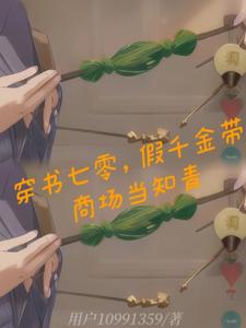 免费看高清大片