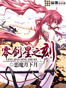 18进