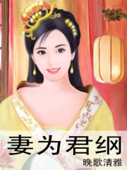 爱水果影圈免费