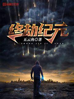 皇嫂朕的技术怎么样