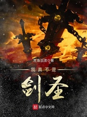 辣文阅读