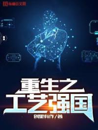 寸寸销魂全文
