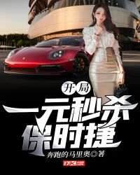 很纯很暧昧林芷韵篇h