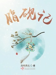 古瀬玲作品大全