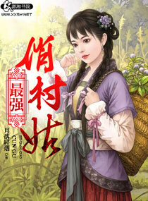 明日方舟阿米娅本子