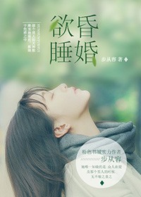 女生叫的时候自己知道吗
