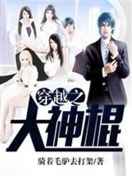 四零年代低调日常