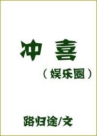 小丸子的图片
