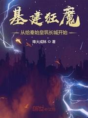 23式真人示范的姿势
