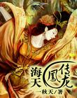 男生幼稚的表现
