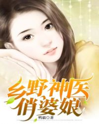 女奥特曼被虐视频