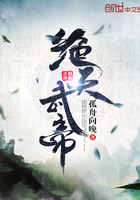 翡翠台直播在线观看