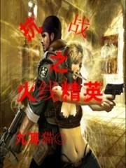 大桥未久120614-753