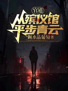 午夜人屠作品合集目录