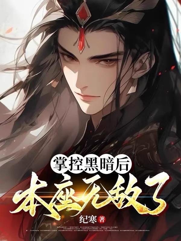 类似诱情 清糖的小说